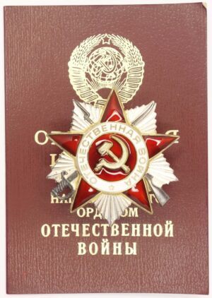 Order of the Patriotic War with booklet