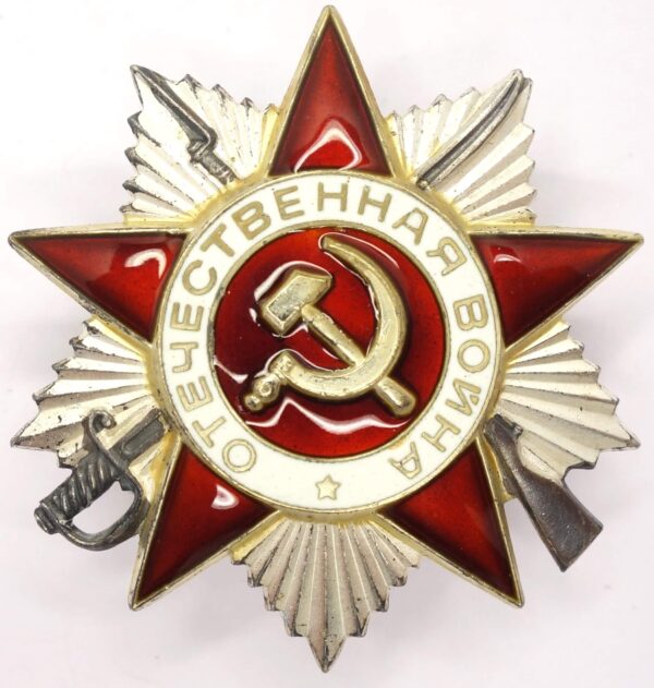 Order of the Patriotic War with booklet