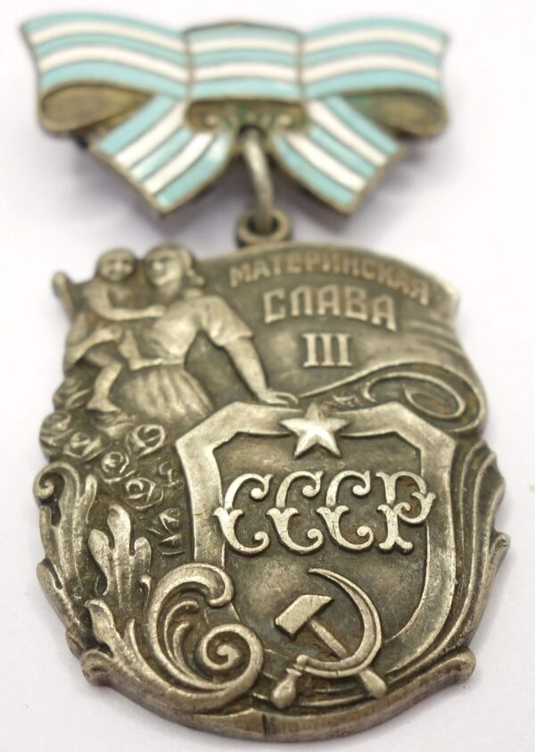 Soviet Order of Maternal Glory 3rd class #522512 - Image 5