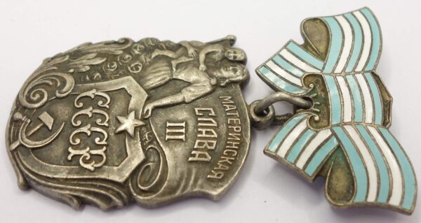 Soviet Order of Maternal Glory 3rd class #522512 - Image 6