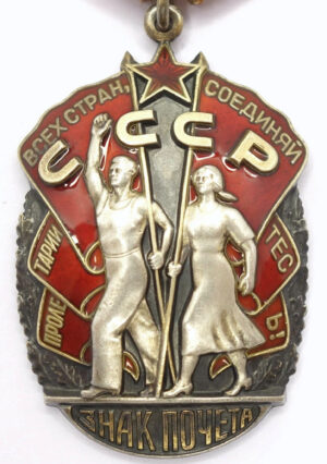 Order of the Badge of Honor