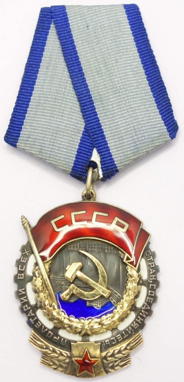 Soviet Order of the Red Banner of Labor #313701 - Image 5