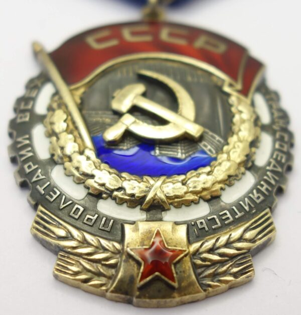 Soviet Order of the Red Banner of Labor #313701 - Image 7
