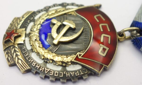 Soviet Order of the Red Banner of Labor #313701 - Image 8