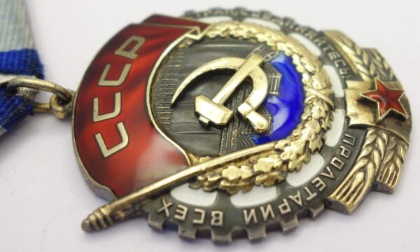 Soviet Order of the Red Banner of Labor #313701 - Image 9