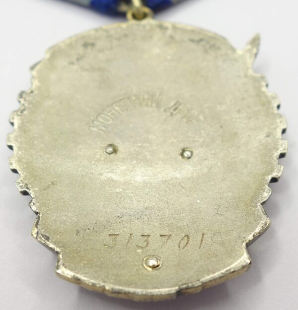 Soviet Order of the Red Banner of Labor #313701 - Image 10