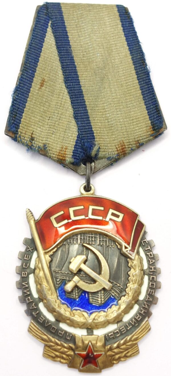 Order of the Red Banner of Labor