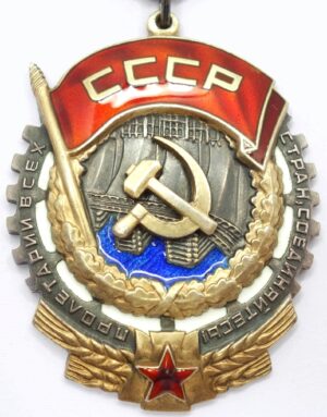 Order of the Red Banner of Labor