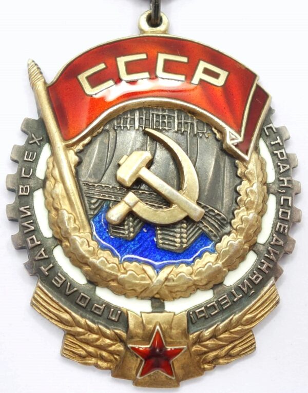 Order of the Red Banner of Labor