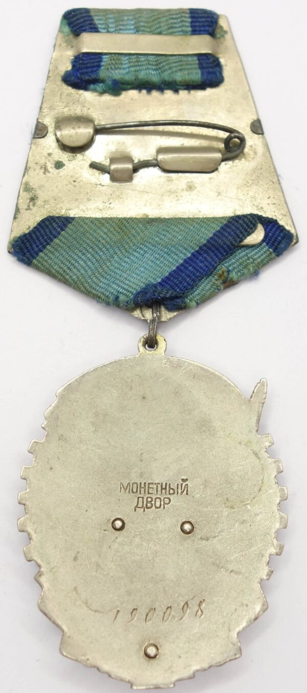 Order of the Red Banner of Labor