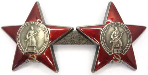 two Orders of the Red Star on improvised suspension bar