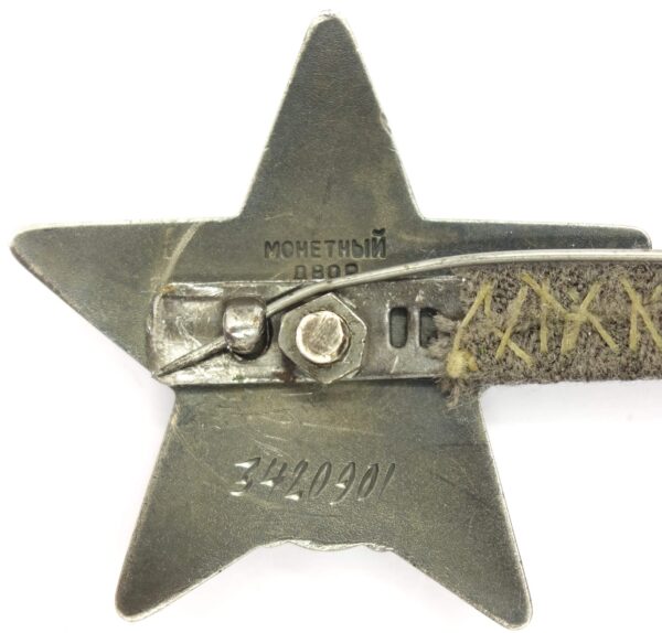 Group of two Soviet Orders of the Red Star #1516323 + #3420901 on improvised suspension bar - Image 13