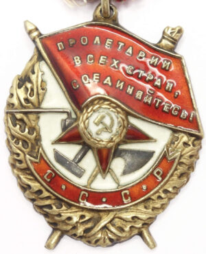 Order of the Red Banner