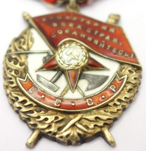 Soviet Order of the Red Banner #267664 - Image 7