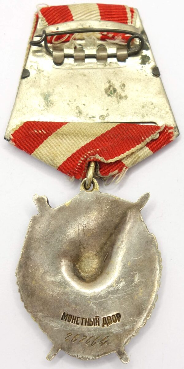Order of the Red Banner