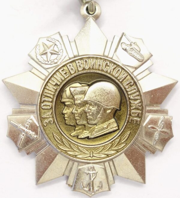 Medal for Distinguished Military Service 2nd class