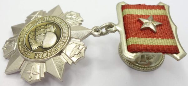 Soviet Medal for Distinguished Military Service 2nd class - Image 8