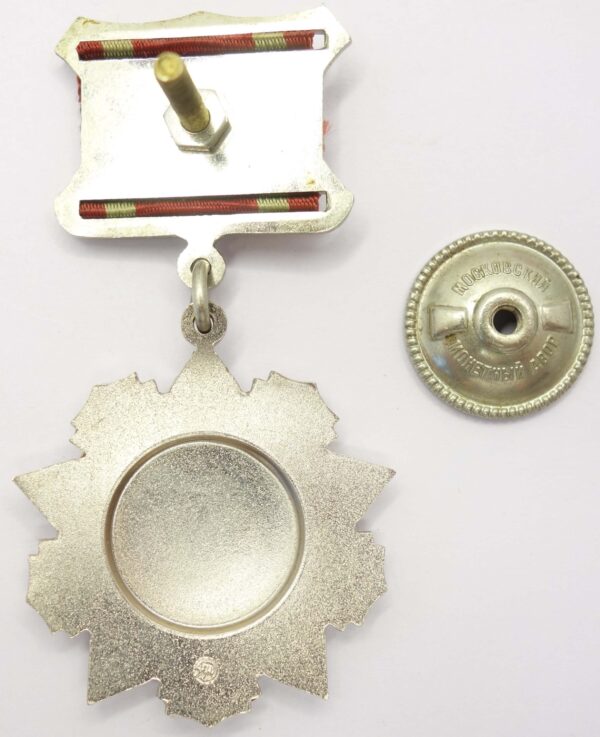 Soviet Medal for Distinguished Military Service 2nd class - Image 4