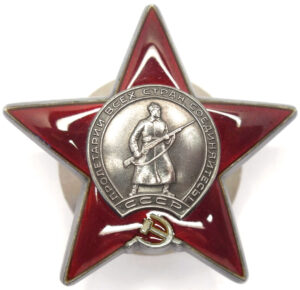 Order of the Red Star
