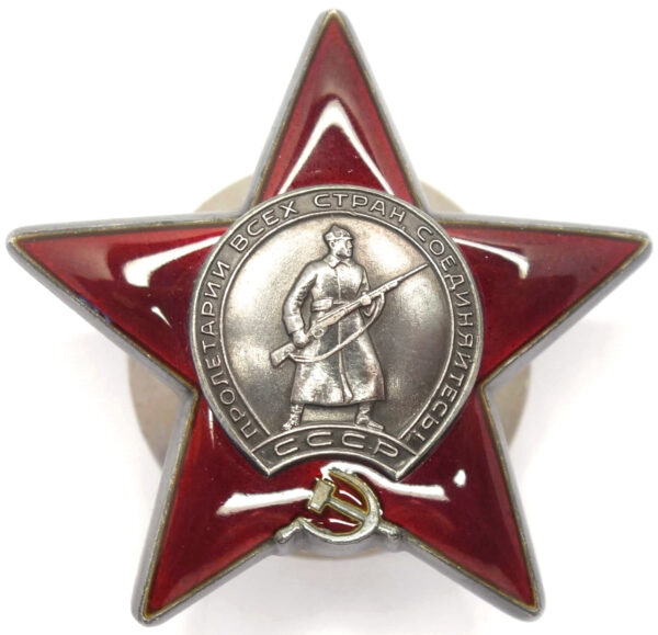 Order of the Red Star