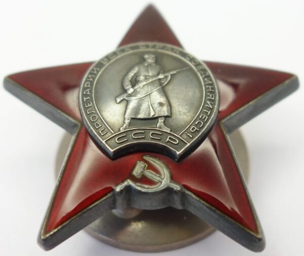 Soviet Order of the Red Star #3568394 - Image 5