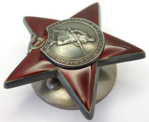Soviet Order of the Red Star #3568394 - Image 6