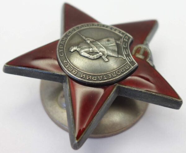 Soviet Order of the Red Star #3568394 - Image 7