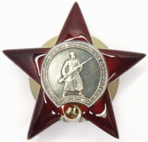 Soviet Order of the Red Star MZPP