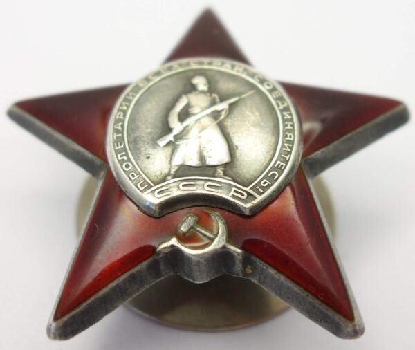 Soviet Order of the Red Star #1689740 - Image 5