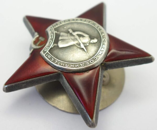 Soviet Order of the Red Star #1689740 - Image 6