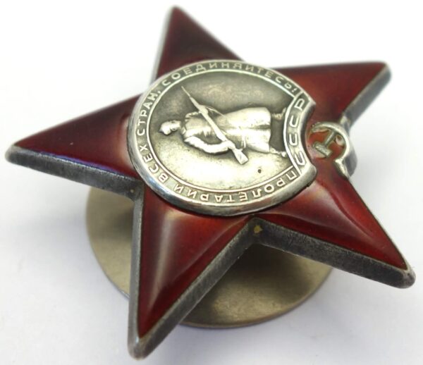 Soviet Order of the Red Star #1689740 - Image 7