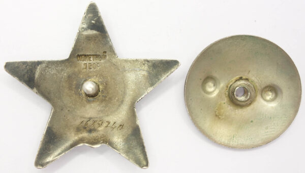 Order of the Red Star