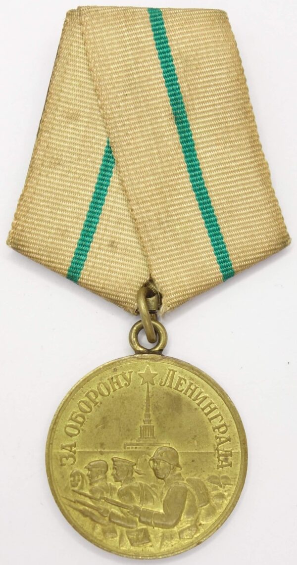 Medal for the Defense of Leningrad