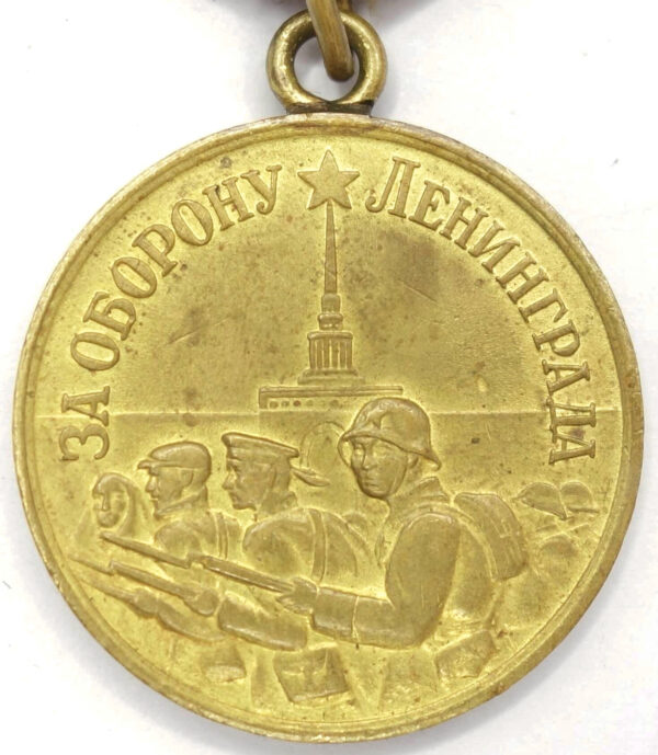 Medal for the Defense of Leningrad
