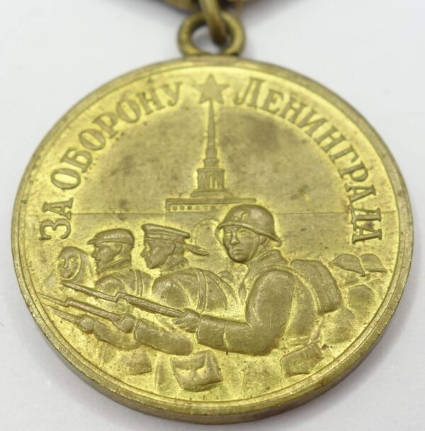 Soviet Medal for the Defense of Leningrad variation 1b 'Long Horizon' - Image 7