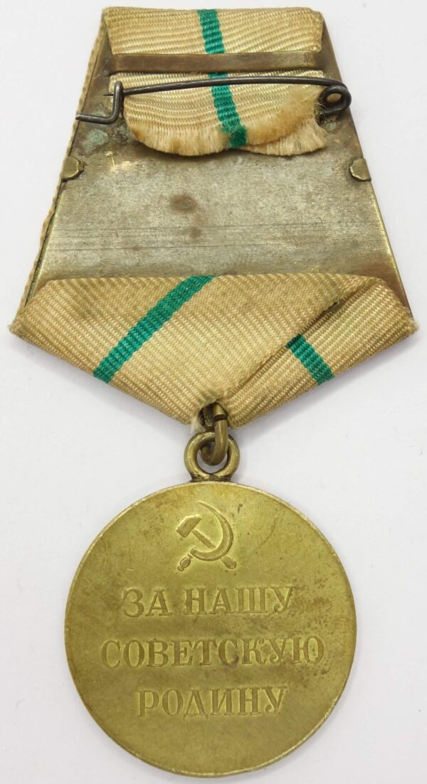 Medal for the Defense of Leningrad