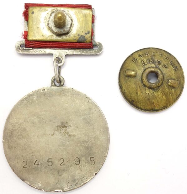 Medal for Bravery on rectangular suspension