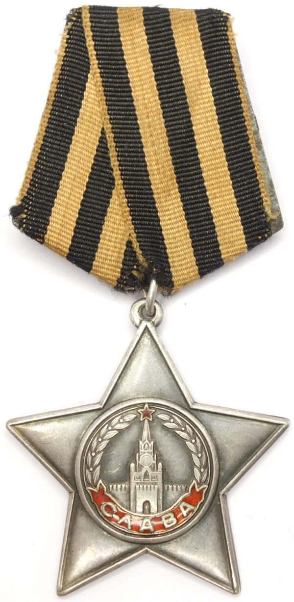 Order of Glory