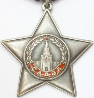 Order of Glory