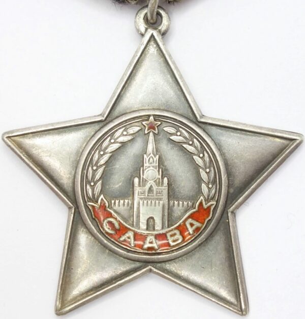 Order of Glory