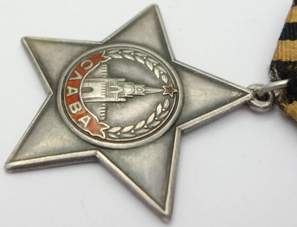 Soviet Order of Glory 3rd class #168108 - Image 8