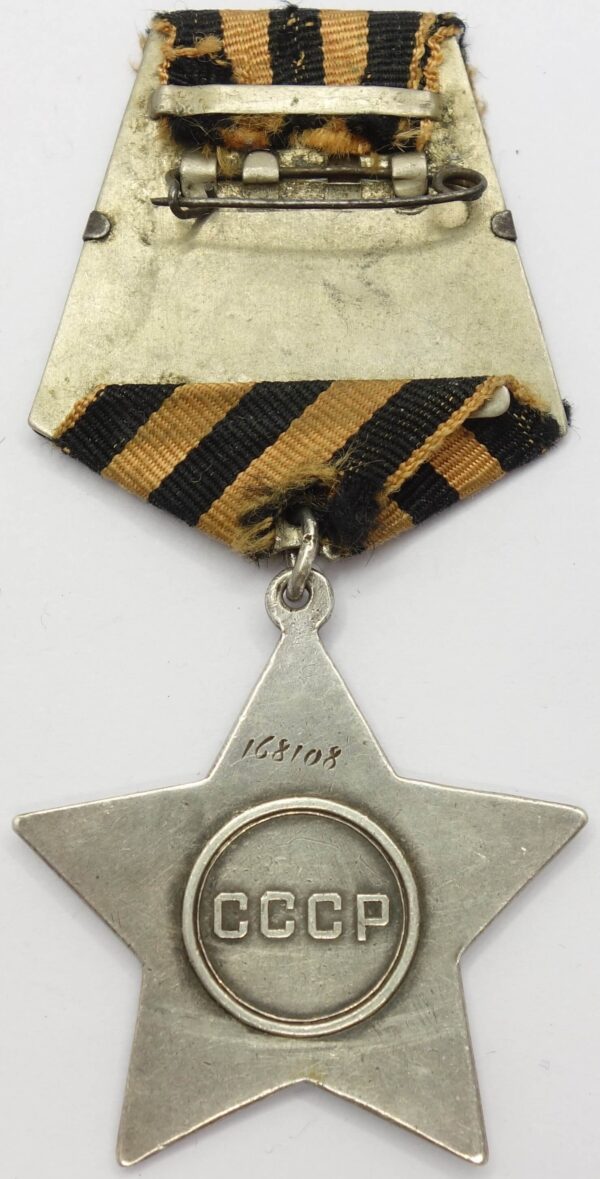 Order of Glory