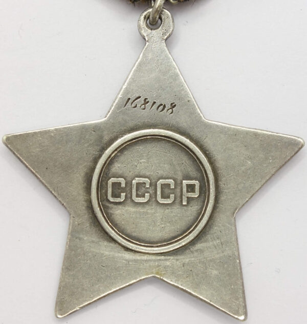 Soviet Order of Glory 3rd class #168108 - Image 2