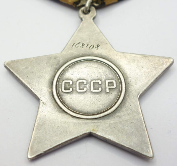 Soviet Order of Glory 3rd class #168108 - Image 10