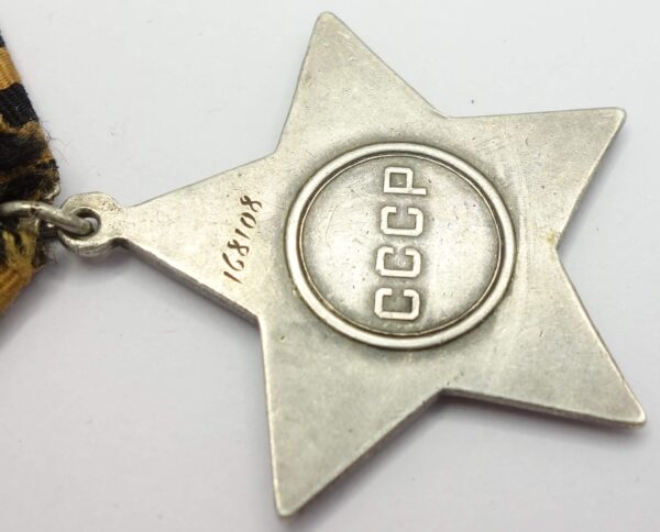 Soviet Order of Glory 3rd class #168108 - Image 12