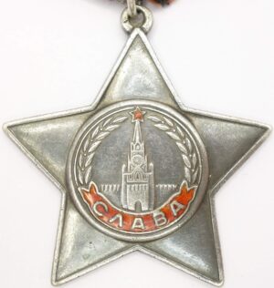 Order of Glory