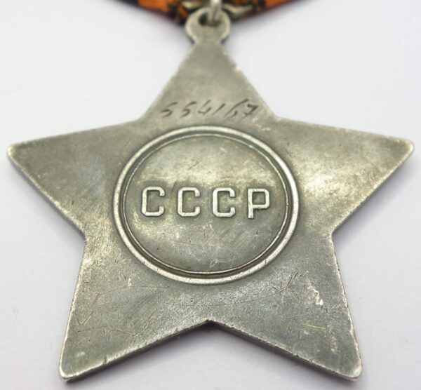 Soviet Order of Glory 3rd class #554167 - Image 10