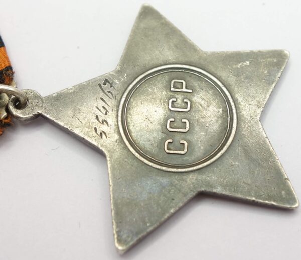 Soviet Order of Glory 3rd class #554167 - Image 12