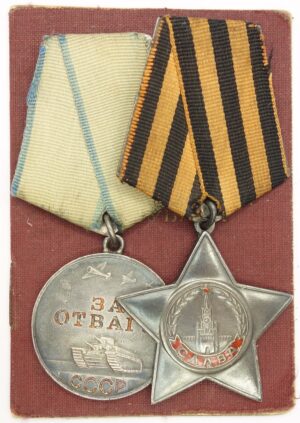 Group of a Soviet Order of Glory and medal for Bravery