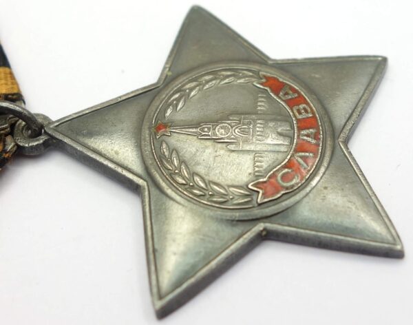 Documented Group of an Order of Glory 3rd class #550230 + Medal for Bravery #915838 - Image 10